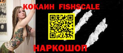 mix Краснокаменск