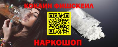 прущая мука Краснознаменск