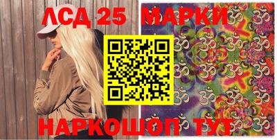 mix Краснокаменск