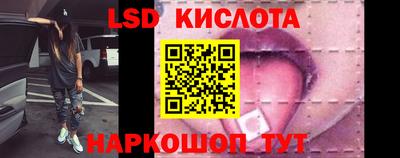 mix Краснокаменск