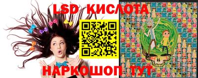 прущая мука Краснознаменск