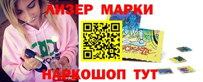 прущая мука Краснознаменск