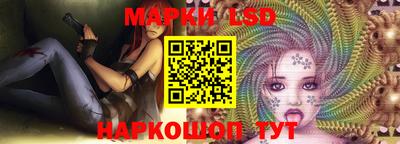 mix Краснокаменск