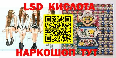 прущая мука Краснознаменск