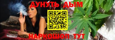 прущая мука Краснознаменск