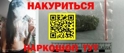 прущая мука Краснознаменск