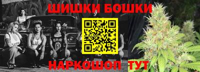 mix Краснокаменск
