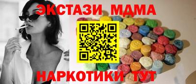прущая мука Краснознаменск
