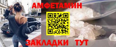 прущая мука Краснознаменск