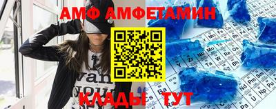 mix Краснокаменск