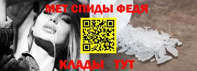 mix Краснокаменск