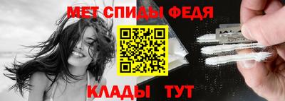 mix Краснокаменск