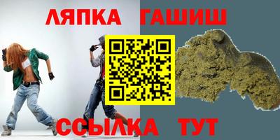 прущая мука Краснознаменск