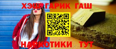 прущая мука Краснознаменск