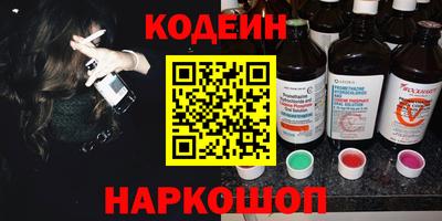 прущая мука Краснознаменск